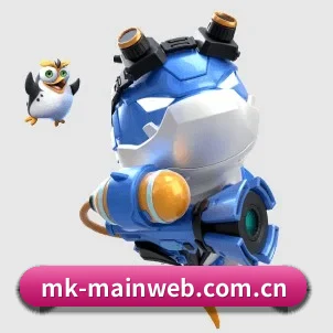 国际化进程